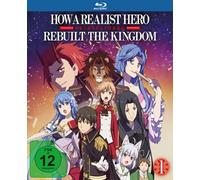 Kobayashi,Yusuke - How a Realist Hero Vol.1 [Blu-Ray] [Import]