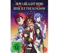 Kobayashi,Yusuke - How a Realist Hero Vol.1 [Import]
