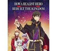 Kobayashi,Yusuke - How a Realist Hero Vol.3 Ltd.