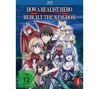 Kobayashi,Yusuke - How a Realist Hero Rebuilt the Kingdom - Vol. 4 - DIGIPAK RELEASE