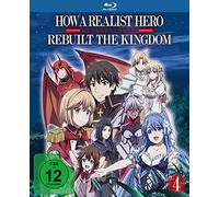 Kobayashi,Yusuke - How a Realist Hero Vol.4 Ltd. [Blu-ray]
