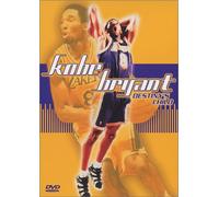 Kobe Bryant - Destiny's Child (Unauthorized) [Import USA Zone 1]