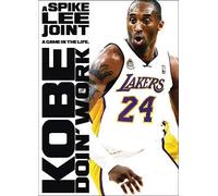 Kobe Doin Work: A Spike Lee Joint