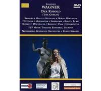 Der Kobold – Siegfried Wagner, Strobel – DVD – Intégrale – Bayreuth 2005 (Import)