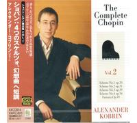 Kobrin, Alexander - Chopin: Scherzos Nos.1-4/Fantasie OP.49