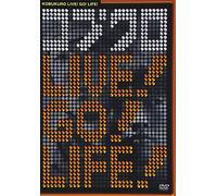 Kobukuro Live Go Life (2 DVD) [Edizione: Giappone] [Import]