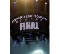 Kobukuro-Live Tour 2014 'Hidamari No Michi' Final at Kyocera Dome Osaka (2 DVD) [Edizione: Giappone] [Import]