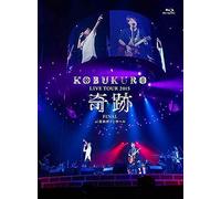 Kobukuro Live Tour 2015 " Final At (Blu-Ray)