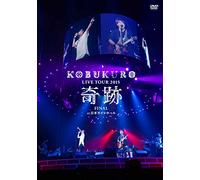 Kobukuro Live Tour 2015 'Kiseki' Final at Nippon Gaishi Hall (2 DVD) [Edizione: Giappone] [Import]