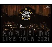 Kobukuro Live Tour 2021 "Star Made" At () (Blu-Ray) ()
