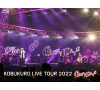 Kobukuro Live Tour 2022 "Glory Days" Final At () () [Blu-Ray]