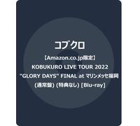 Kobukuro Live Tour 2022 "Glory Days" Final At () () [Blu-Ray]