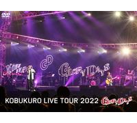 Kobukuro Live Tour 2022 "Glory Days" Final At () () [Dvd]