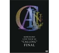Kobukuro Live Tour'09 'Calling' Fin Al (2 DVD) [Edizione: Giappone] [Import]