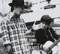 Kobukuro - One Song from Two Hearts [Limi [Import Allemand]