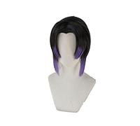 Kochou Shinobu Wig Kimetsu no Yaiba Cosplay Hair Synthetic Heat Resistant Hair Kochou Shinobu Cosplay