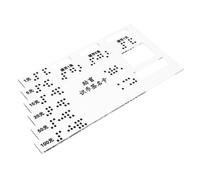 KOCKSHION Carte Identification Braille Acrylique Pour Assistante Bancaire Outil Pratique Pour Personnes Aveugles Reconnaissant Facilement Les Devises Toute Situation