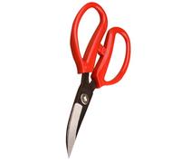 KOCKSHION Ciseaux à Cuir Courbés En Acier à Haute Teneur En Carbone Maison Rouge, Coupe Précise Pour Tissu, Caoutchouc Et Cuir, Adaptés Aux Travaux Manuels Et Bricolage, Usage Quotidien