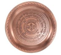 KOCKSHION Plateau D'offrande en Alliage de Cuivre Vintage Motifs Gravés, Plaque Métallique pour Rituels et Culte, Assiette D'offrande Traditionnelle Marron