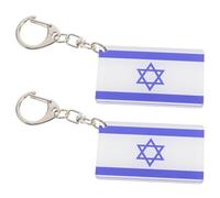 KOCKSHION Porte-clés en Plastique et Métal Résistant aux Dommages 2pcs Drapeau Israël Créatif Souvenir Israélien Unique et Polyvalent Pendentif pour Bagages et Paquet