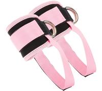 KOCKSHION Sangle de Cheville Réglable pour Fitness en Polyester Confortable, 1 Paire Multifonctionnelle pour Musculation et Entraînement des Jambes