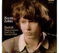Kocsis Zoltan - Bartok: Allegro Barbaro / Suite, Op. 14 / Szonata : Kocsis Zoltan