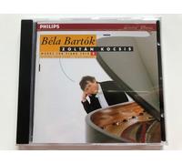 Kocsis, Zoltan – Oeuvres pour piano seul, Volume 1 – Import – Philips