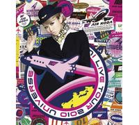 KODA KUMI LIVE TOUR 2010～UNIVERSE～ [Blu-ray]