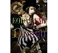 Koda Kumi Live Tour 2011-Deja [Import allemand]