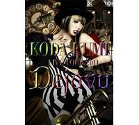 Koda Kumi Live Tour 2011-Deja [Import allemand]