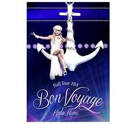 Koda Kumi Live Tour 2014 Bon V [Import allemand]