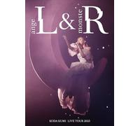 KODA KUMI LIVE TOUR 2023 ～angeL&monsteR～(DVD2枚組) [DVD]