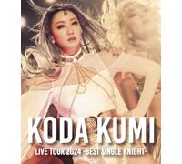 KODA KUMI LIVE TOUR 2024 ～BEST SINGLE KNIGHT～(Blu-ray Disc2枚組) [Blu-ray]