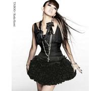Koda Kumi - Taboo [Jpn]