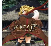 Koda Masato - Sorciere de Gre.Puce Force Ori