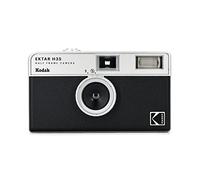 Appareil photo argentique demi-format Kodak EKTA H35 Noir Réutilisable