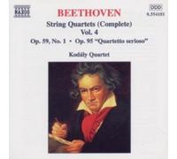 KODALY 4TET - BEETHOVEN STR 4TETS CPTE VOL - CD - F4z