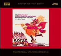 Kodaly: Suite from Hary Janos & Variations on "The Peacock" (XRCD)