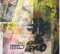 Kodama - Nervio [Import]