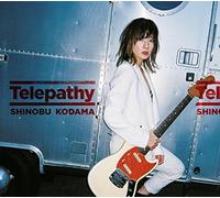 KODAMA SHINOBU - Telepathy