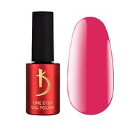 Kodi Professional Vernis Semi-Permanent 3 en 1 - One Step Gel Polish - Formule Vegan & Sans HEMA Sans Résidu - # 08 - 7ml