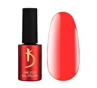 Kodi Professional Vernis Semi-Permanent 3 en 1 - One Step Gel Polish - Formule Vegan & Sans HEMA Sans Résidu - # 13 - 7ml