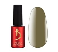 Kodi Professional Vernis Semi-Permanent 3 en 1 - One Step Gel Polish - Formule Vegan & Sans HEMA Sans Résidu - # 16 - 7ml