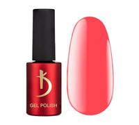 Kodi Professional Vernis Semi Permanent - Coral Neon - Gel Nail Polish Bright Collection UV LED -7ml- Vernis à ongles gel Longue durée - 70BR