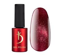 Kodi Professional Vernis Semi Permanent - CS13 - CAT SHINE - Gel Nail Polish UV LED - 7ml - Vernis à ongles gel Longue durée - Rose magnétique