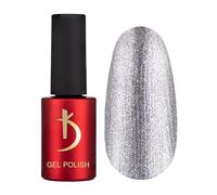 Kodi Professional Vernis Semi Permanent - SH60 - Silver Pearl - Gel Nail Polish UV LED - 7ml - Vernis à ongles gel Longue durée - Perle d'argent