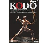 Kodo - Heartbeat of the Drum [New DVD]