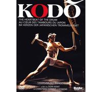 Kodo – Au cœur des tambours du Japon – DVD – Neuf – NAXOS