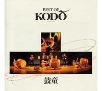 Kodo - Best of Kodo [Import]