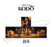KODO - Best of Kodo (Reissue) (Remastered) [Import]